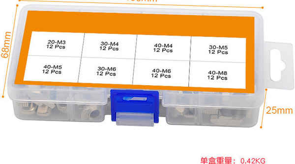 Machining Carbon Steel Nickel Plating Combination Set T-Nut Boxed Screw Nut Cross-border Supply Ship Nut