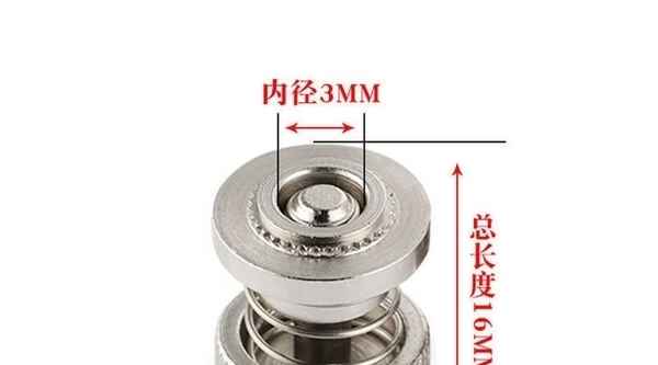 Machining loose screws, nickel-plated panel combination screws, cabinet screws, one-word spring pressure riveting