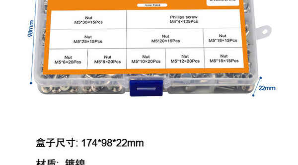 Customized nickel-plated mother-in-law screw boxed mother-in-law nail rivet to lock butt screw ledger nail set 1/2-13