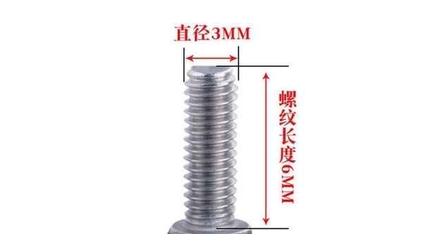 304 stainless steel cross round head machine screw half round head pan head cross machine screw GB818 screw