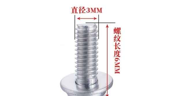 Customized 304 stainless steel cross round head combination screw with flat spring washer cross pan head three combination bolt 3/4