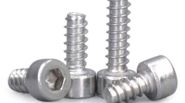 Machining nickel-plated screws hexagon socket self-tapping screws round head socket socket screws cup head socket six screws 3/4