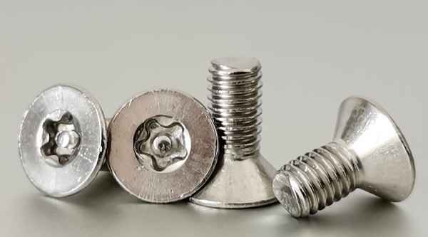 Processing anti-theft screws 304 stainless steel countersunk head inner plum blossom with column star pentagonal anti-disassembly screw