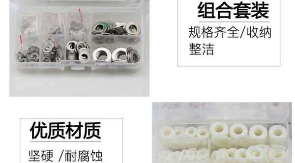 Customized flat pad shockproof rubber gasket seal set box O-ring to increase insulating gasket