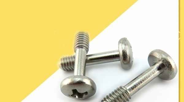 Non-standard communication equipment can not loosen the screw cup head can not take off the screw Hexagon cover bolt