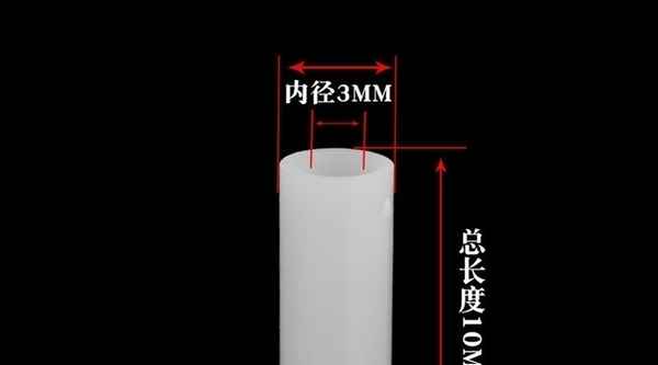 Customized insulation column nylon tube nylon spacer column ABS plastic tube insulation pad high pillar 5/8