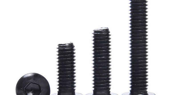 Customized high-strength bolts black half-round head screw machine screw 10.9 level pan head hexagon screw