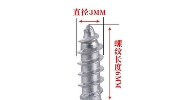 304 stainless steel large flat head self-tapping screw pan head umbrella head self-tapping screw cross pointed tail screw 3/4