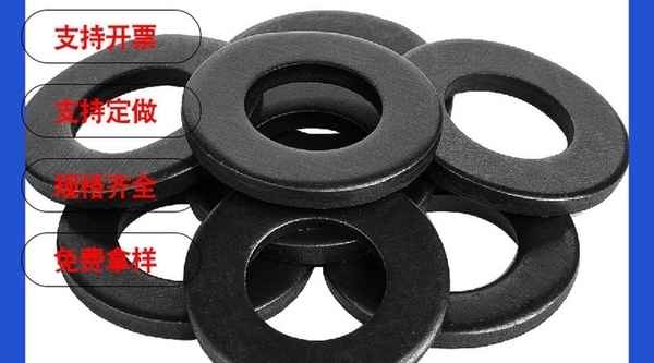 Supply flat gasket meson metal round flat gasket washer hardware meson screw gasket 1/2-13