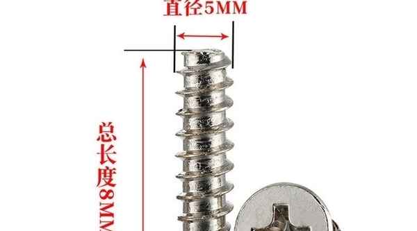 Customized carbon steel cross countersunk head flat tail self-tapping screws black nickel-plated self-tapping screws