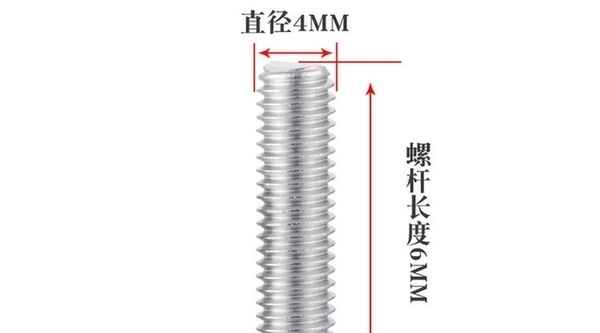 Customized 304 stainless steel large flat head screw umbrella head cross machine wire bolt screw 5/8