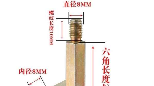 Customized color galvanized single-head hexagonal iron column single-headed iron isolation column single-pass hexagonal column support interval column 3/4