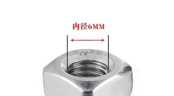 Processing 304 stainless steel square nut square nut square nut square four-corner nut 1/2-13