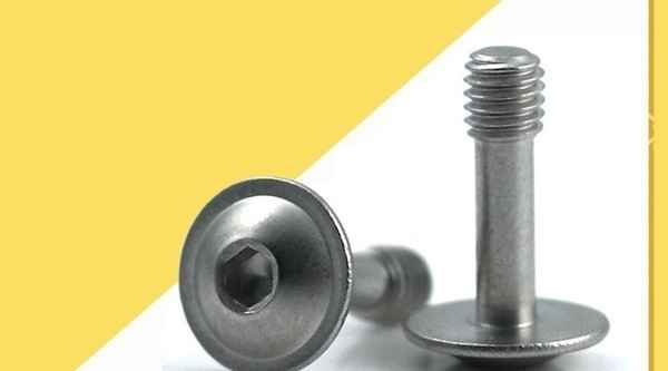 Hexagon socket with non-prolapse screw thin rod half-tooth screw anti-loosening non-detachable strip screw