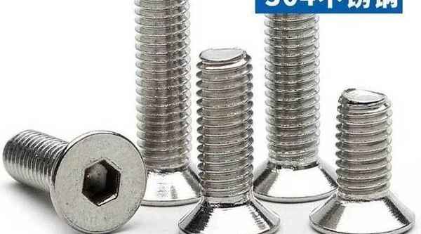 Machining 304 stainless steel countersunk head hexagon screw flat head hexagon socket screw flat cup bolt 3/4