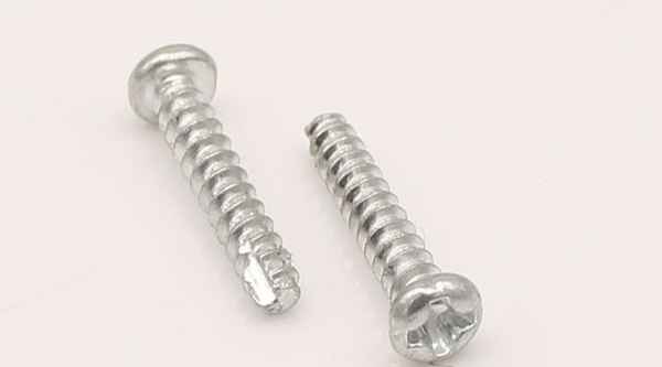 Customized white cross groove round head milling tail cutting tail self-tapping screw round head cutting tail self-tapping screw