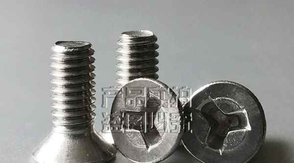 Wholesale countersunk head Y slot screw 304 stainless steel anti-theft screw human-shaped slot special-shaped screw