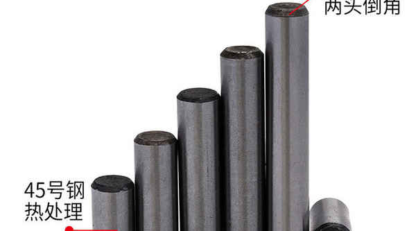 Customized GB119 cylindrical pin round pin positioning pin No. 45 steel processing 5/8